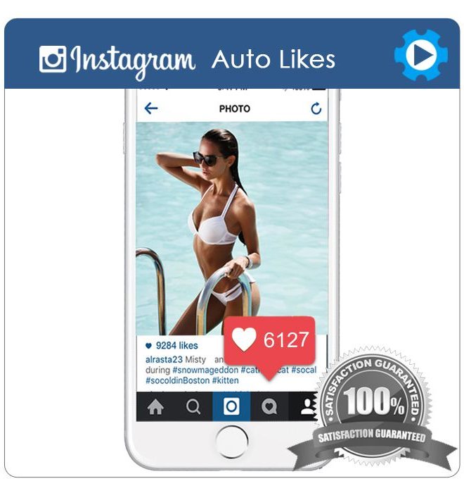 Buy Instagram Followers UK and Get Free Likes, From £0.69! - 660 x 700 jpeg 58kB