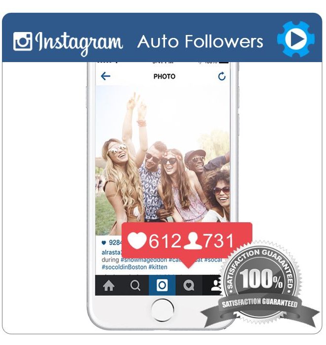Buy Instagram Followers UK and Get Free Likes, From £0.69! - 660 x 700 jpeg 62kB